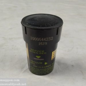 1000644232 intake resistance alarm SANY