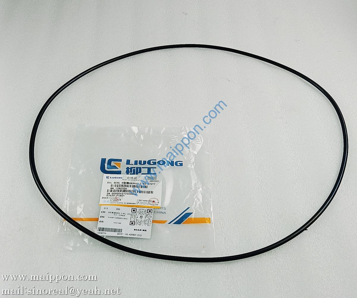 12B0206 O-ring GB3452.1-92 475×7 YI9424 LIUGONG