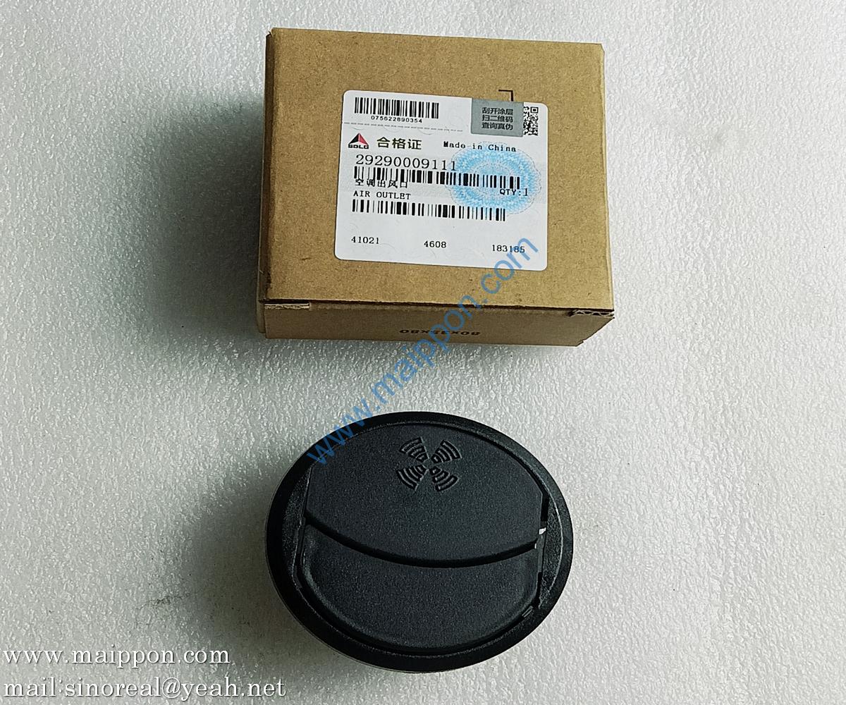 29290009111 Air conditioner vent SDLG