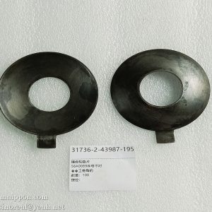 56A0089 Bevel gear gasket LIUGONG