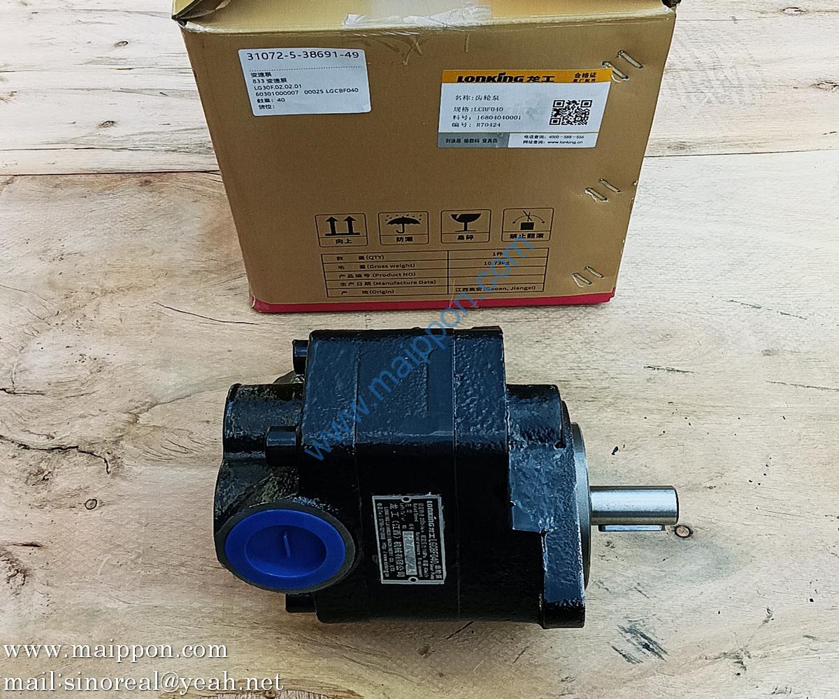 60301000025 LGCBF040 60301000014 LG30F.02.02.01 60301000007 GEAR PUMP LONKING