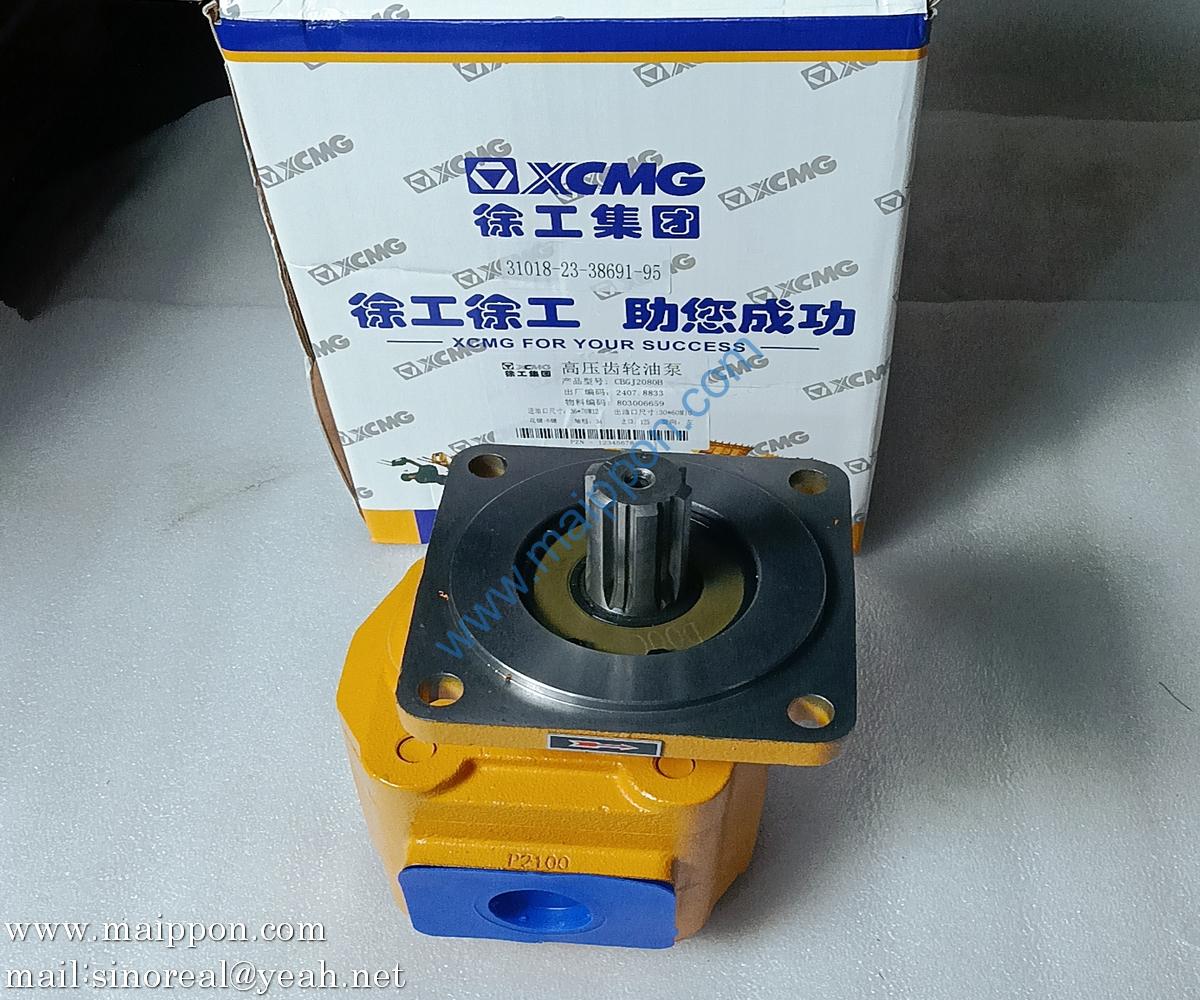 803006659 CBGJ2080B GEAR PUMP XCMG