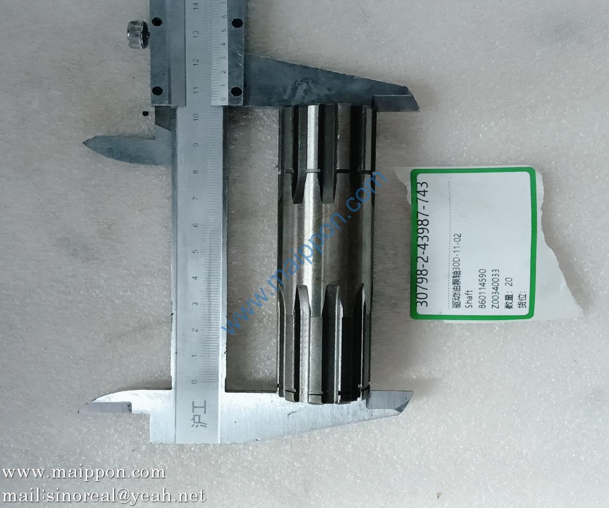 860114590 Oil pump drive shaft 30D-11-02 ZL30D-11-02 Z00340033 XCMG