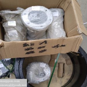 B229900001197 Exhaust metal hose SANY