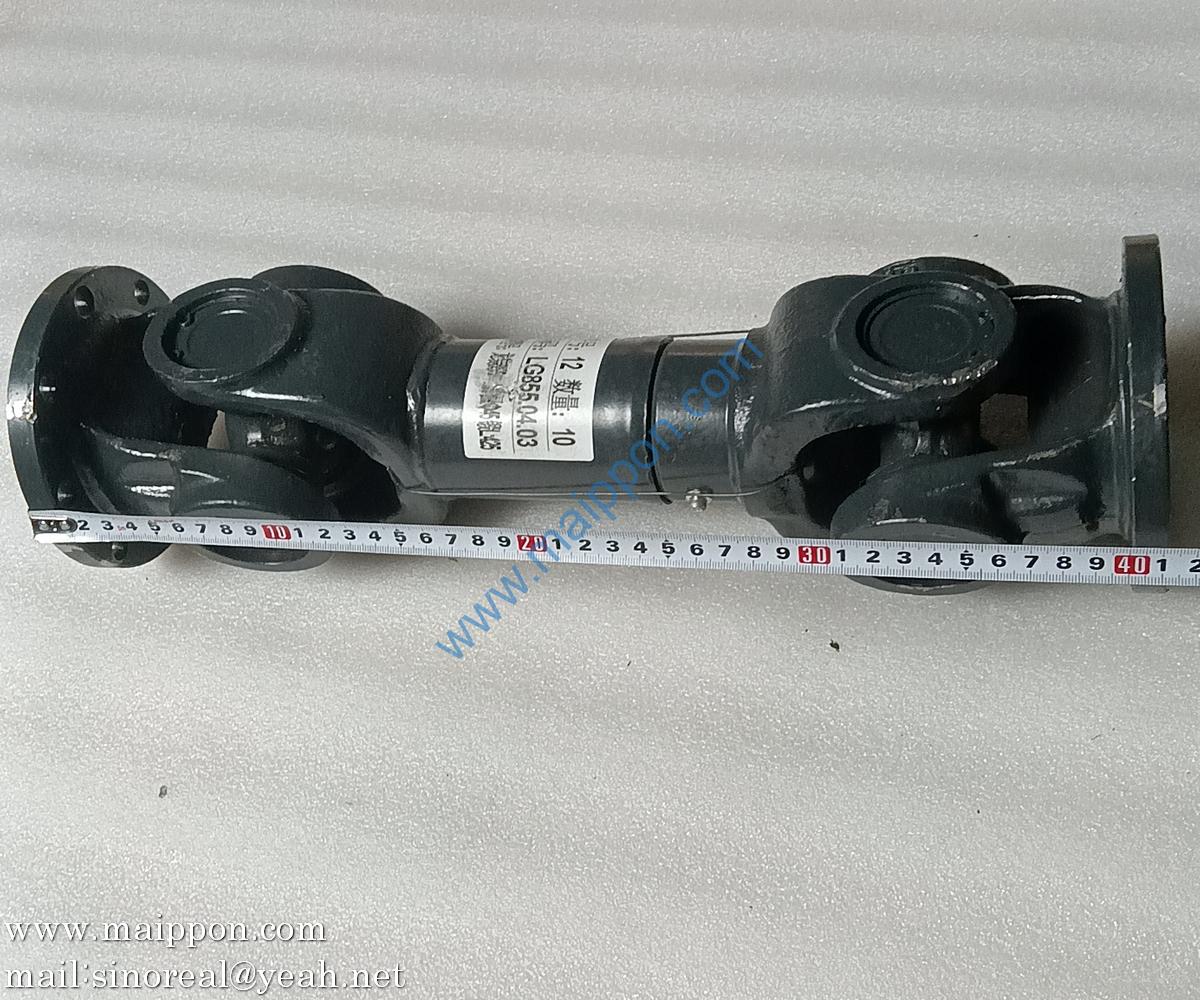 LG855.04.03 LG50F.04203A CDM856E.04I.03 Middle and Rear Driveshaft Assembly CDM855E LONKING