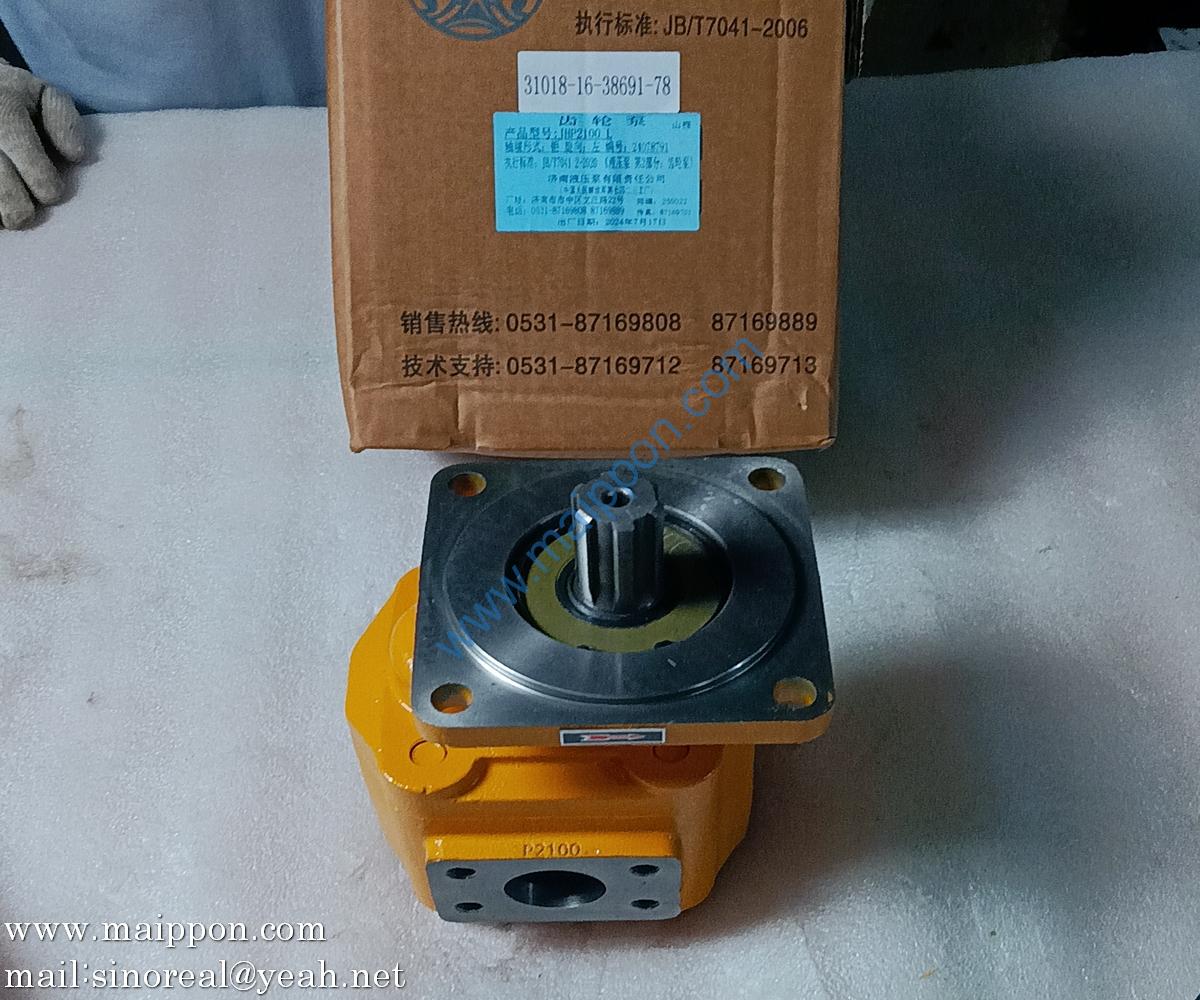 JHP2100 11C0095 400914-00360 11C0020 803004035 5000035 GEAR PUMP SHANTUI SL50