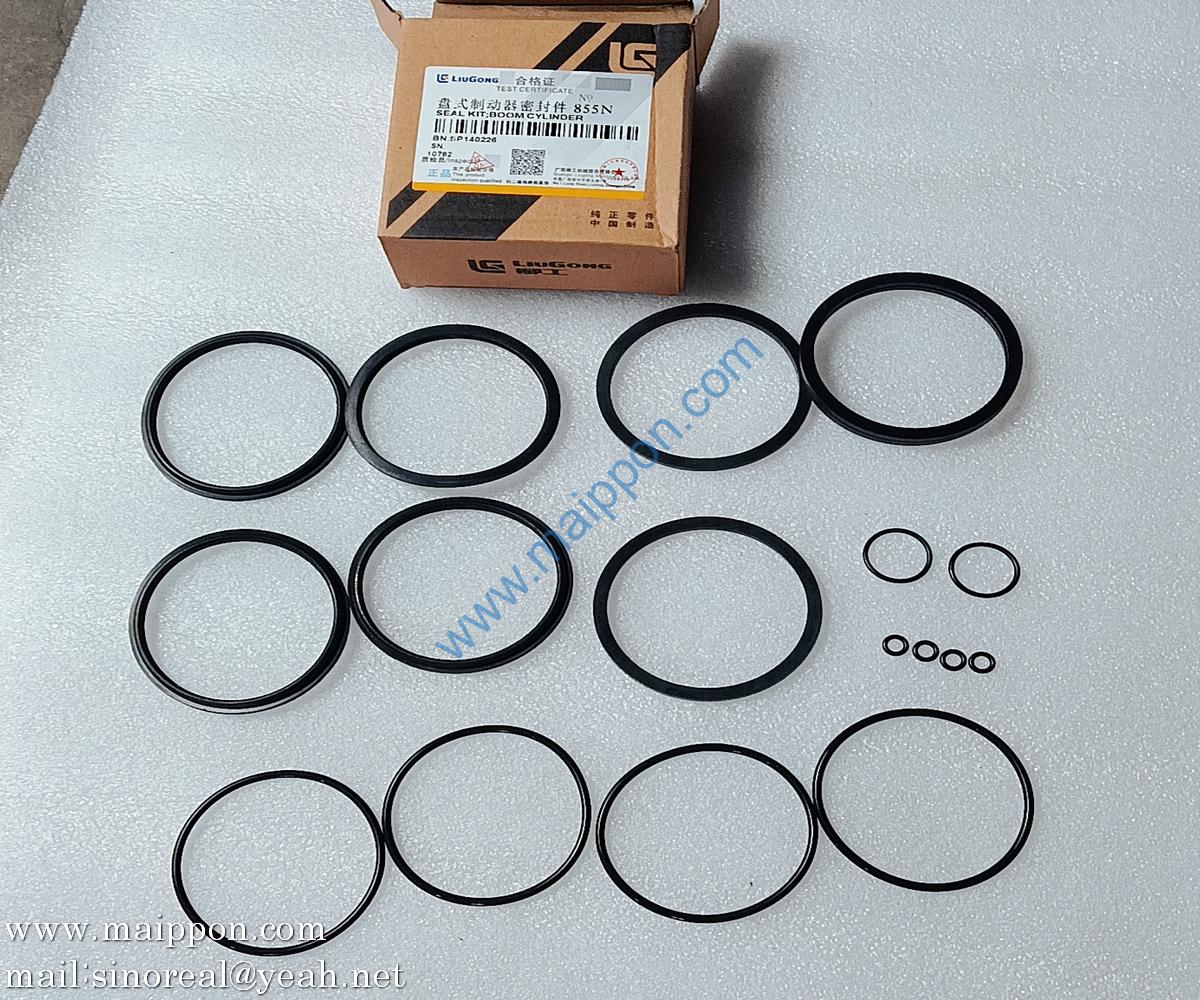 SP140226 Brake Caliper Repair Kit LIUGONG