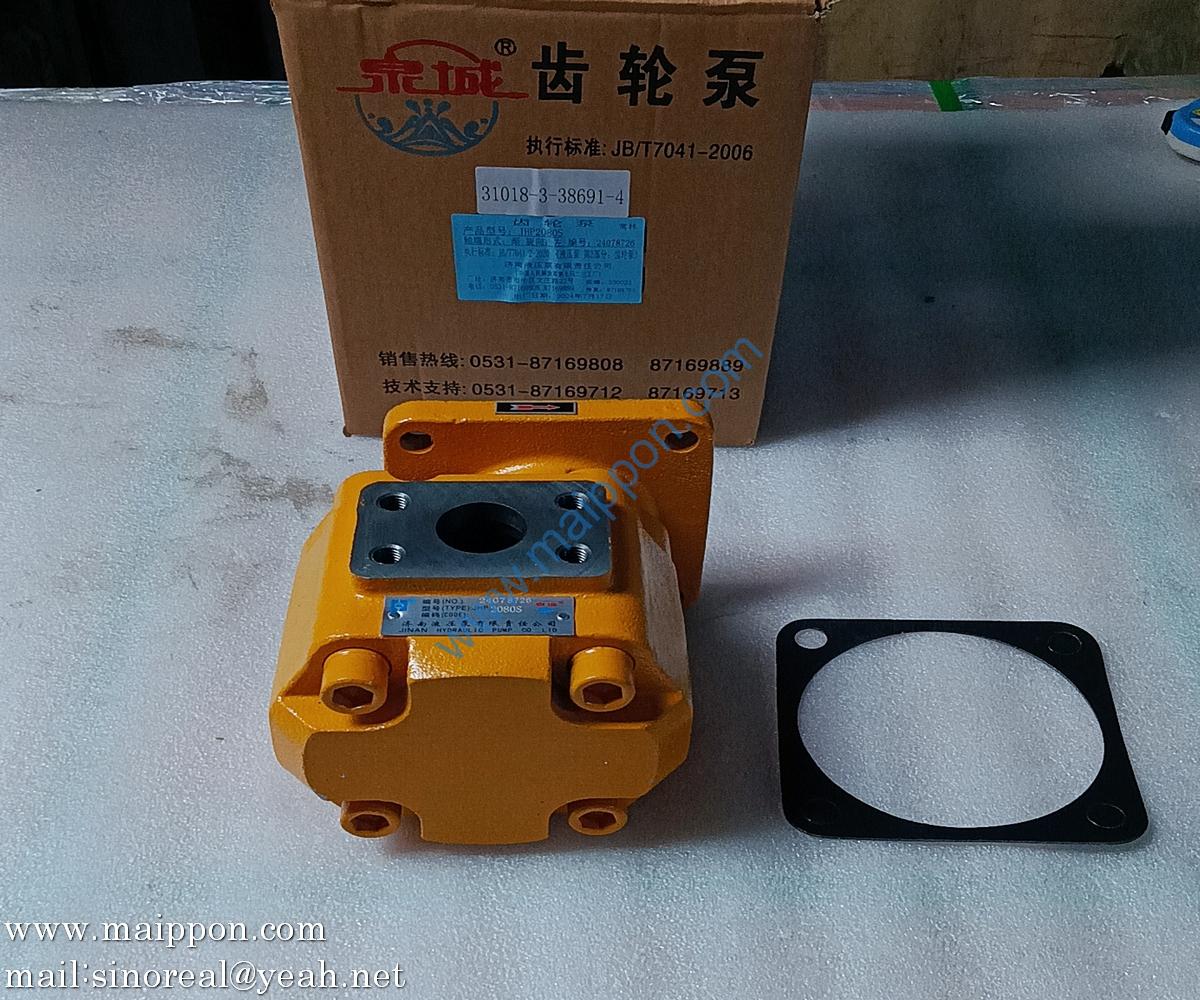 W-01-00140 JHP2080S GEAR PUMP CHANGLIN