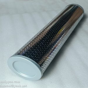 W110001530 Hydraulic suction filter element YLX-53 SEM ZL50