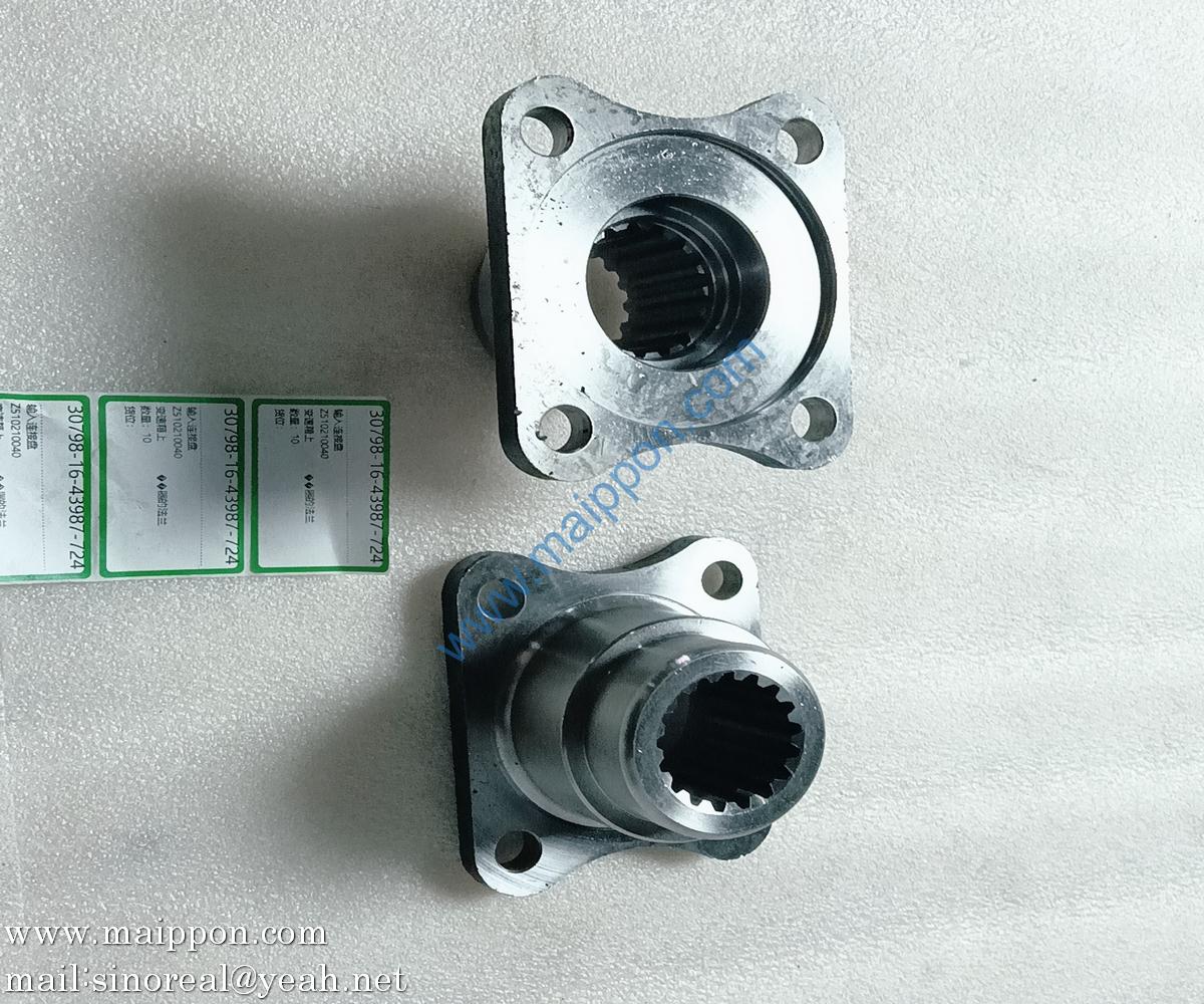 Z510210040 ZL50D.21-4 Input Flange SEM