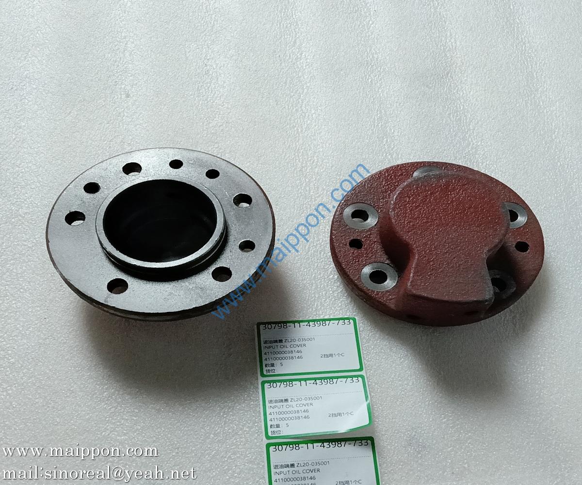 ZL20-035001 4110000038146 860114720 Z00340198 7200002302 End cap