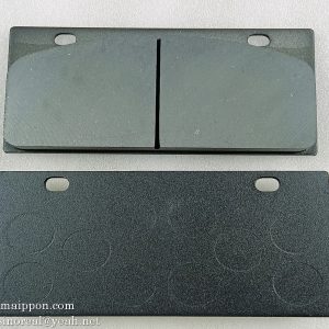 4120001739016 Brake pads SDLG
