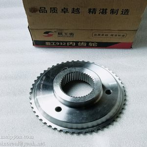 41A0057 Gear Ring Bracket XGMA XG932Ⅱ