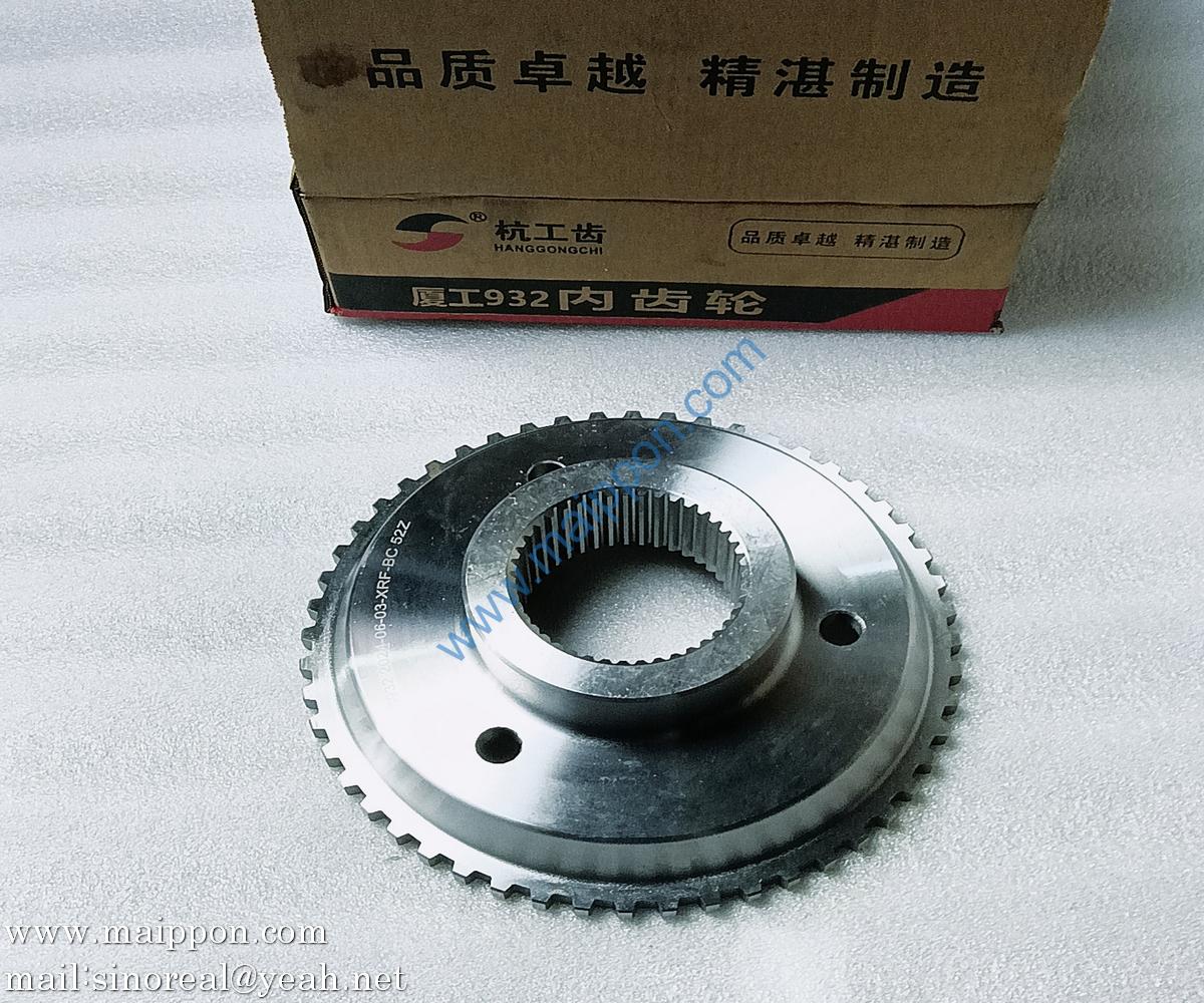 41A0057 Gear Ring Bracket XGMA XG932Ⅱ