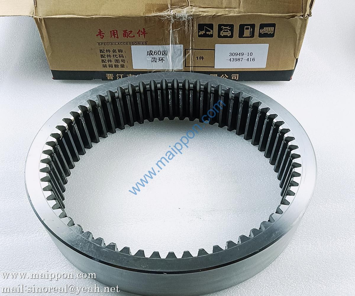 CG50.6-8 ZL50E gear ring CHENGGONG