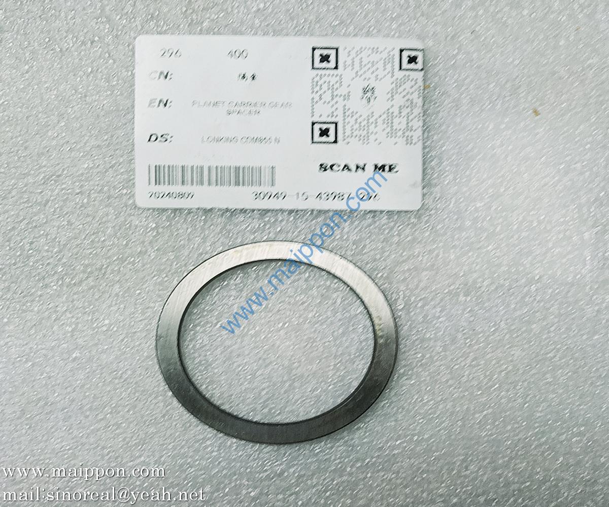 LG50F.04405A Spacer LONKING