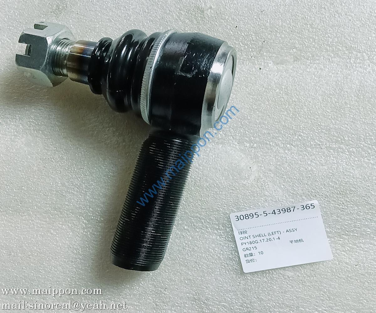 PY180G.17.20.1-4 Ball Joint XCMG