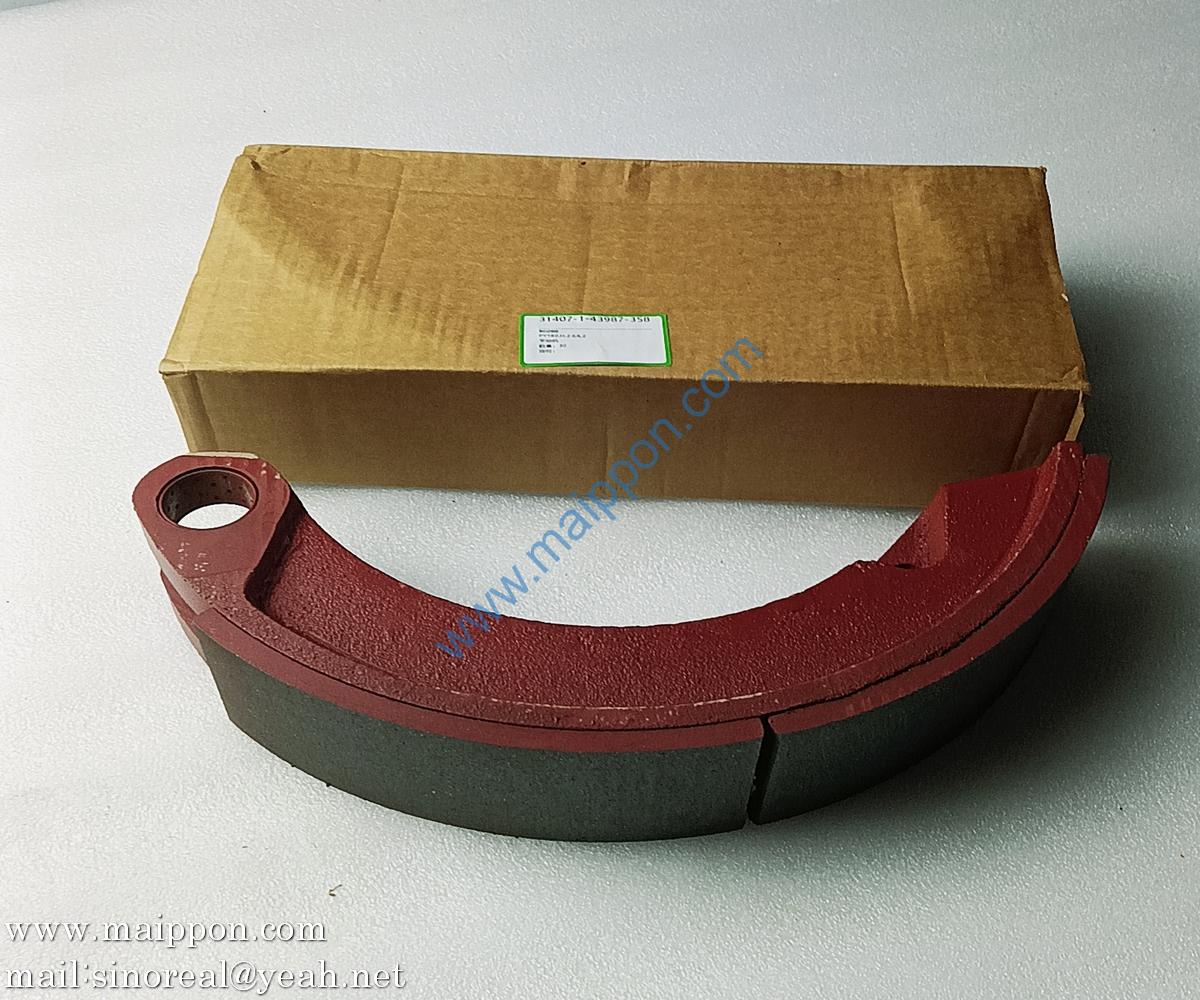Y180.H.2.6A.2 Brake shoe XCMG