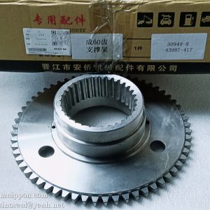 Z50F060000004 CG50.6-10 Support Plate CHENGGONG