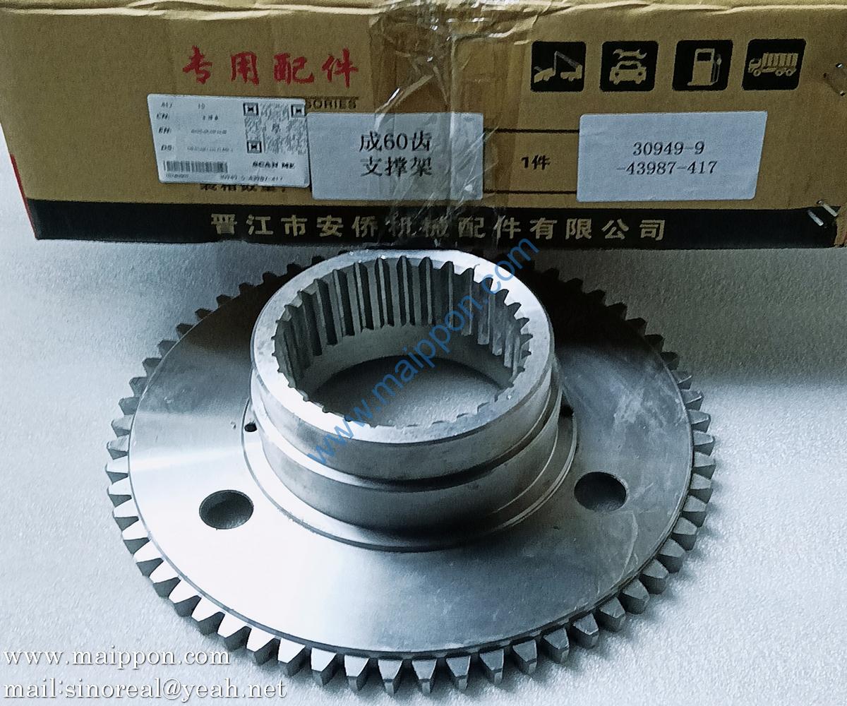 Z50F060000004 CG50.6-10 Support Plate CHENGGONG