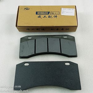 Z5EII060101 Brake Pads CHENGGONG