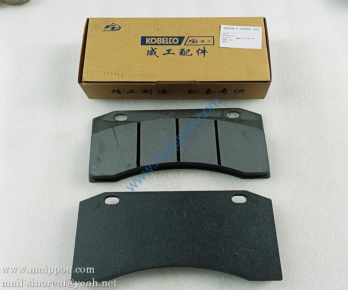 Z5EII060101 Brake Pads CHENGGONG
