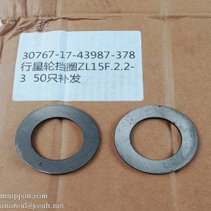ZL15F.2.2-3 7200000203 SP113253 Planetary gear retaining ring SDLG LIUGONG
