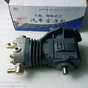3509010-1-AKZ WX6113ZG Xichai air compressor