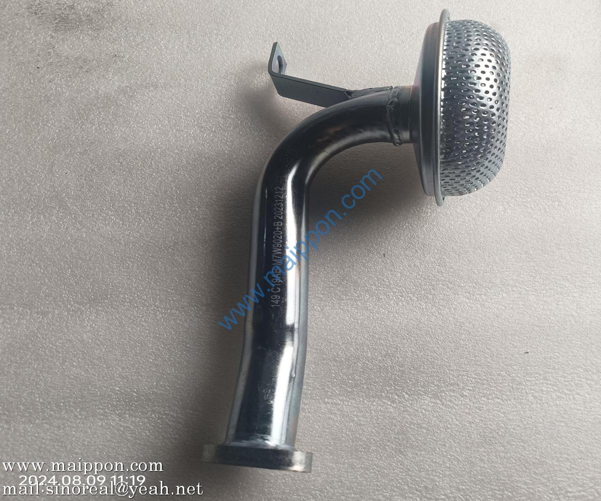 7W9020 oil pump suction filter C19AB-7W9020+A 4110000565085 PS09774 PS09778 SP111565 4110001005274 Shanghai Diesel Engine (SDC)