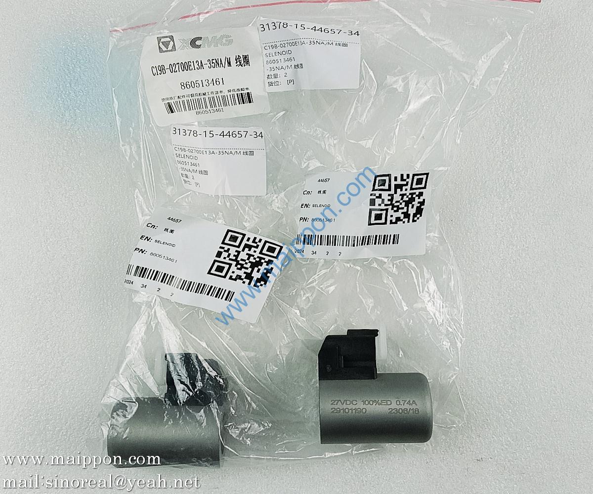 C19B-02700E13A-35NA coil 860513461 XCMG excavator parts