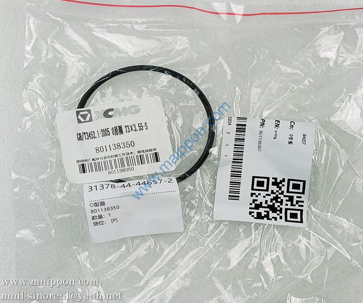 801138350 O-ring XCMG Excavator parts