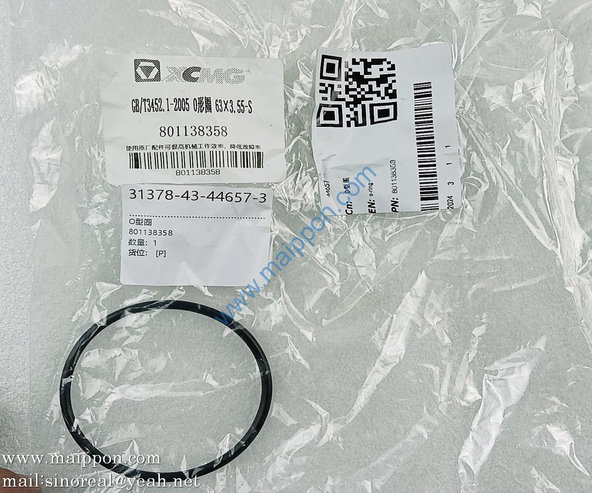 801138358 O-ring, excavator parts XCMG