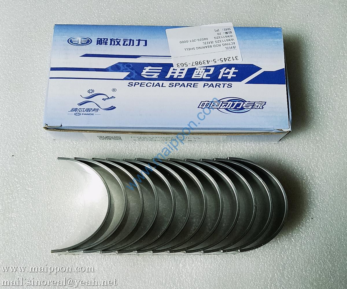 WX6113ZG connecting rod bearing K-1004026 1004026-201-0000 FAW Power part
