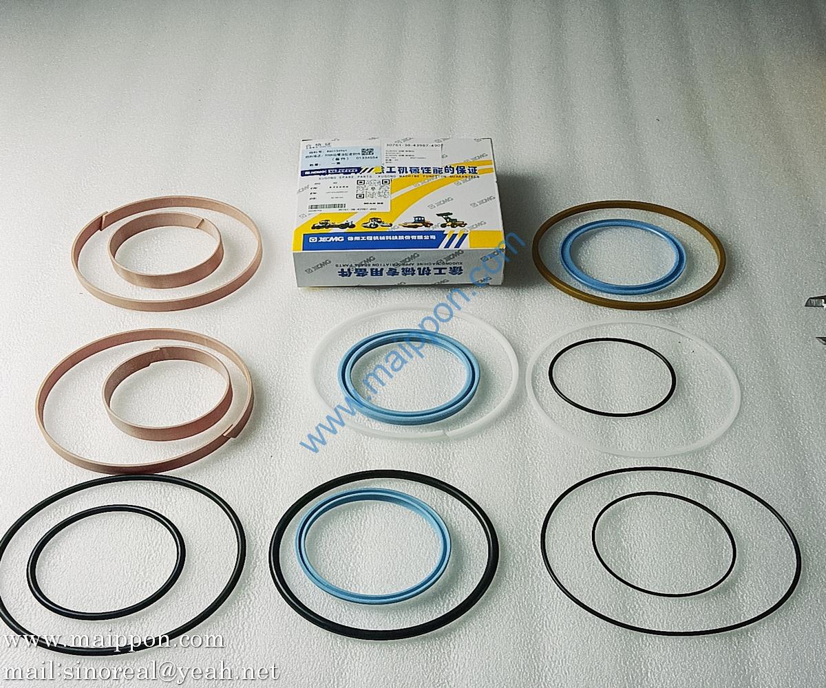 860134961 803078309 XCMG ZL50GN boom cylinder seal repair kit