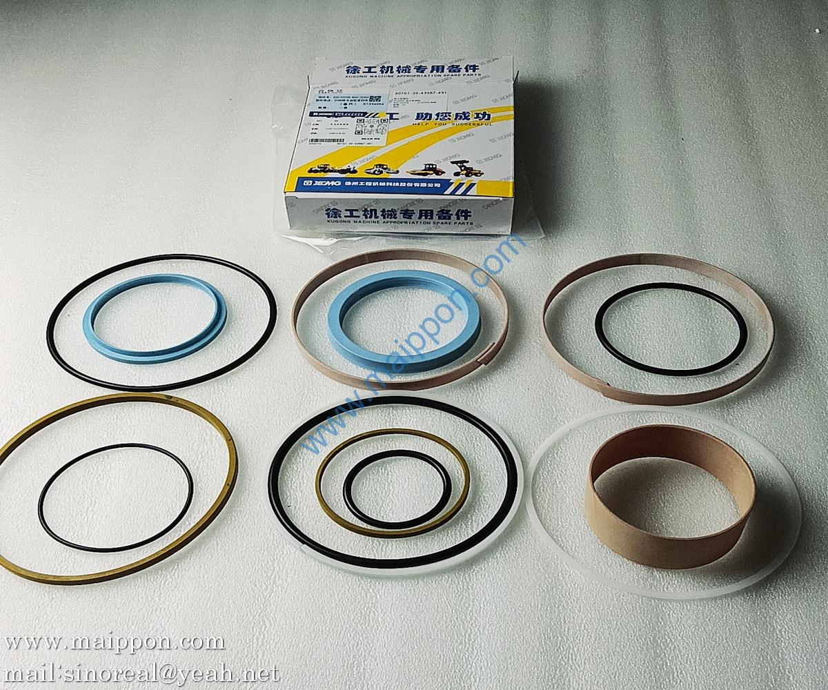 860104208 860120304 XCMG ZL50GN Bucket Rotor Cylinder Repair Kit
