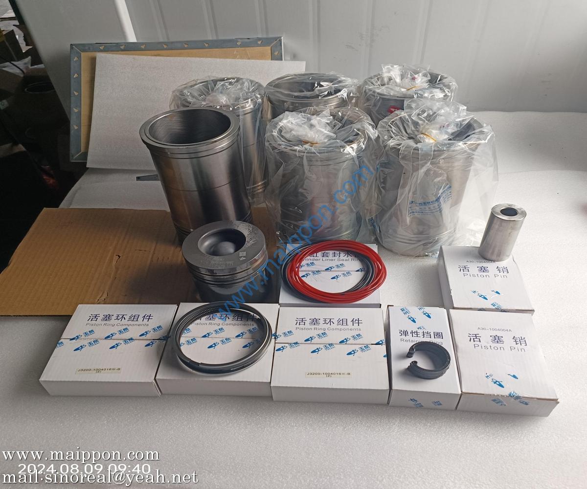 YC6105ZQC piston J3200-1004015 J4100-9000200B Yuchai spare part