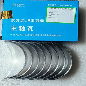Main bearing LR/4B3-24 LR020042 YTO Engine part
