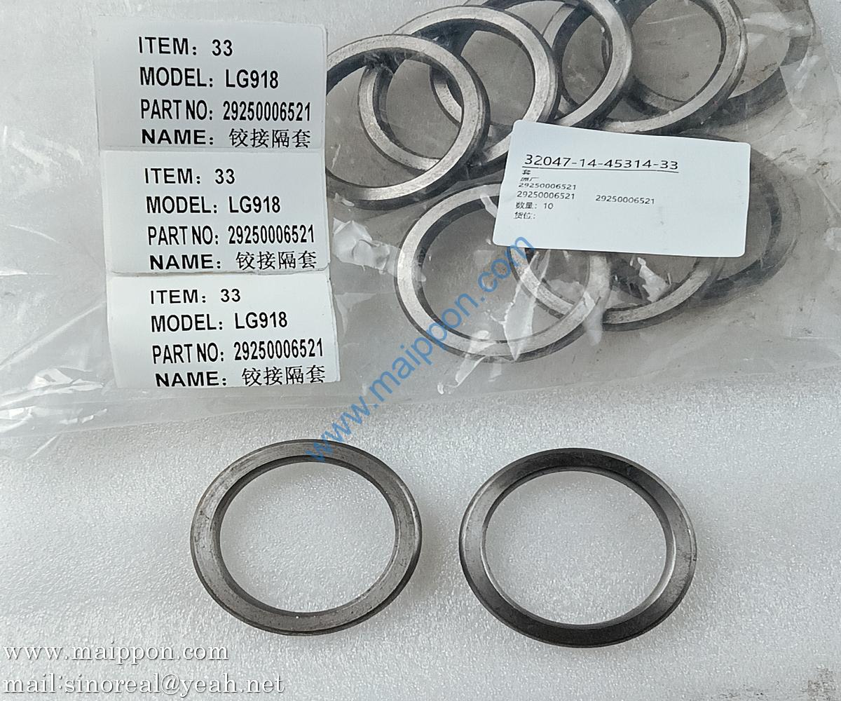 29250006521 Spacer sleeve SDLG part