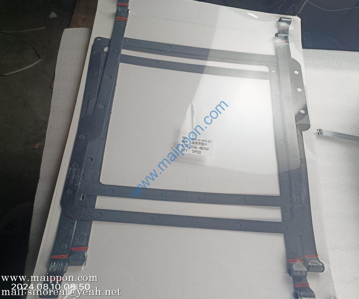 Oil pan gasket C03AL-4M2969+B 4M2969 4110000186298 860113001 Z00250476 860113117 Z00250592 PS09230 PS09226 4110000565287 SP101595 W01420161 4110001005032 4190000536038 SDLG part
