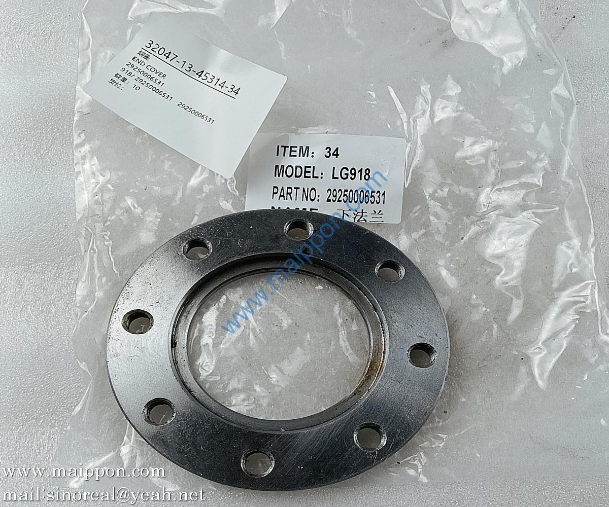 29250006531 End cover SDLG Wheel Loader Parts
