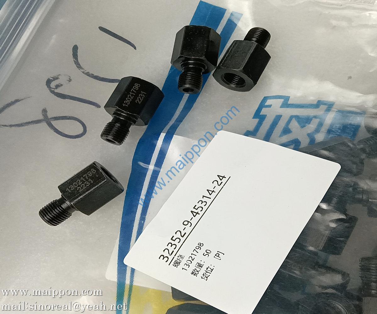 13021798 Screw seat weichai part