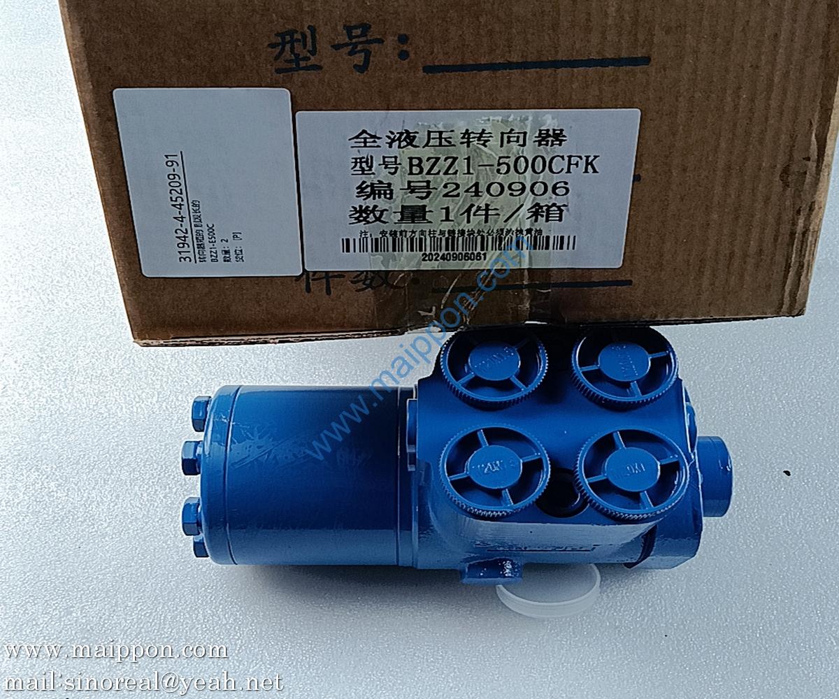 BZZ1-E500CFK Steering Unit (Short Version)