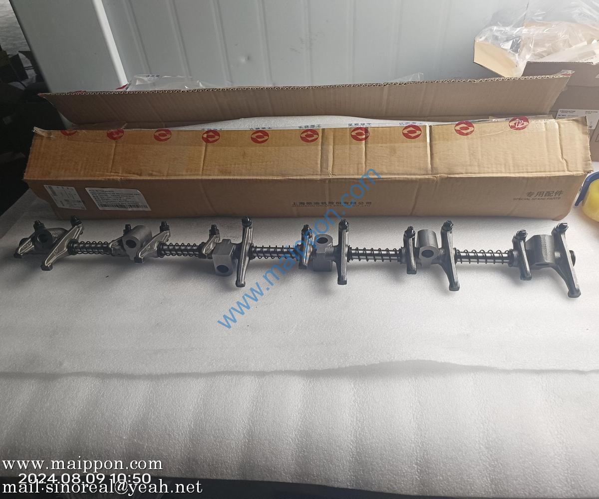 C84AB-8N4576+A rocker arm assembly 4110000186097 PS10172 SP101695 4110001003128 SDLG part