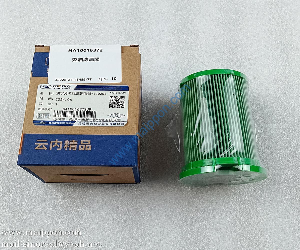 HA10016372 Fuel Filter YN4E-110204 YUNNEI engine parts