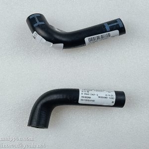 4110003492259 Hose HA10003248  SDLG spare parts