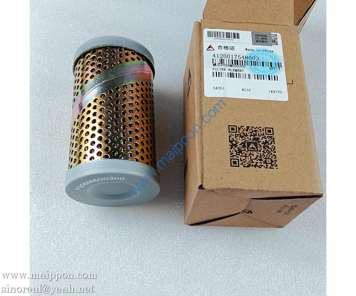 4120017548003 filter P056M600300 SDLG parts