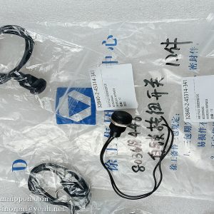 IRR1F422 Self Lock Push Switch 803669446  XCMG parts