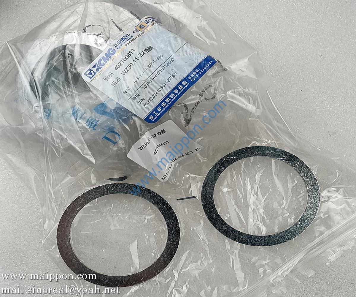 402100811 WZ30.11-32 Snap Ring XCMG parts