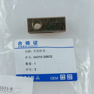 04210-20832 Fork shaped Pole Head SHANTUI Bulldozer Spare Part