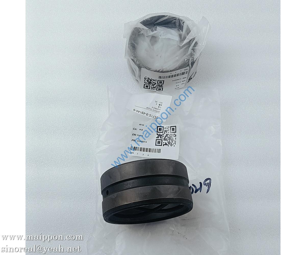 312600219 Shaft Sleeve XCMG Excavator Parts
